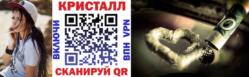 как найти закладки  Адыгейск  omg ссылки  АМФ Premium 