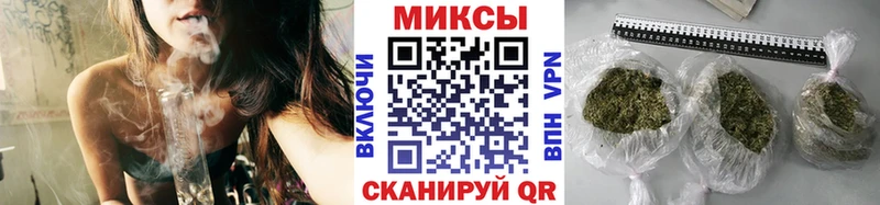 хочу наркоту  Адыгейск  БУТИРАТ бутик 