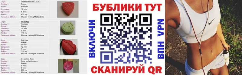 ЭКСТАЗИ Cube Адыгейск