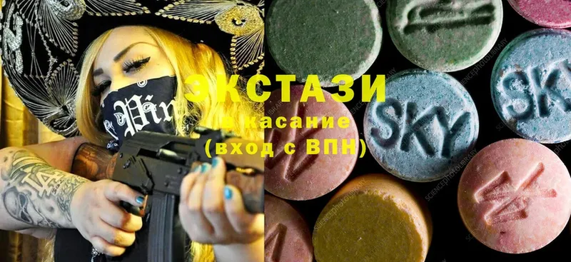 ОМГ ОМГ онион  купить закладку  Адыгейск  Ecstasy 250 мг 