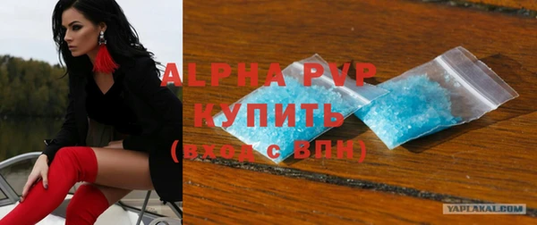 кокаин колумбия Новодвинск