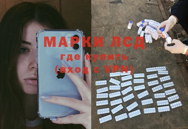 apvp Бежецк