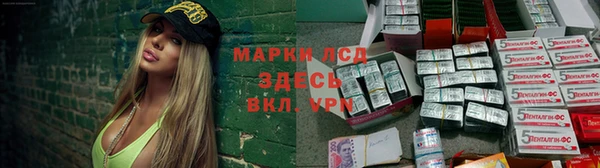 кокаин колумбия Новодвинск