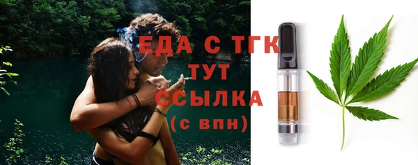 кокаин колумбия Новодвинск