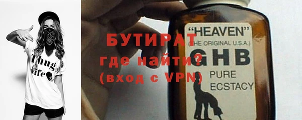 кокаин колумбия Новодвинск
