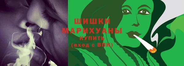 кокаин колумбия Новодвинск