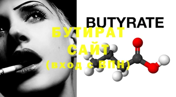 кокаин колумбия Новодвинск