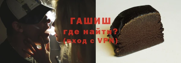 кокаин колумбия Новодвинск