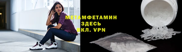кокаин колумбия Новодвинск
