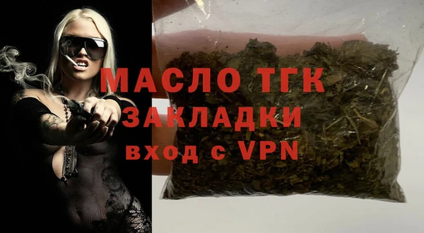 кокаин колумбия Новодвинск