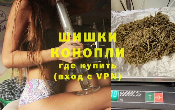 кокаин колумбия Новодвинск