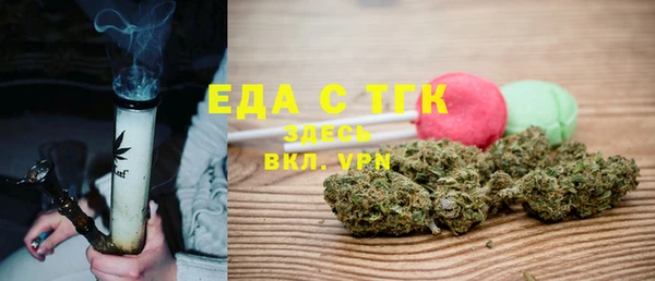 кокаин колумбия Новодвинск