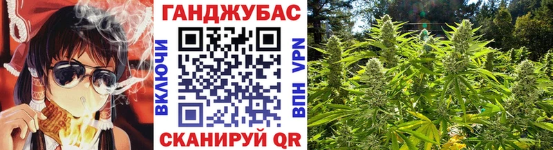 магазин продажи   Адыгейск  Марихуана Amnesia 